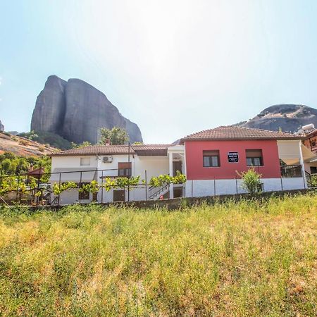 Socrates Ethnic And Traditional Home Kalambaka Exterior foto
