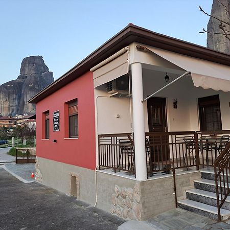 Socrates Ethnic And Traditional Home Kalambaka Exterior foto