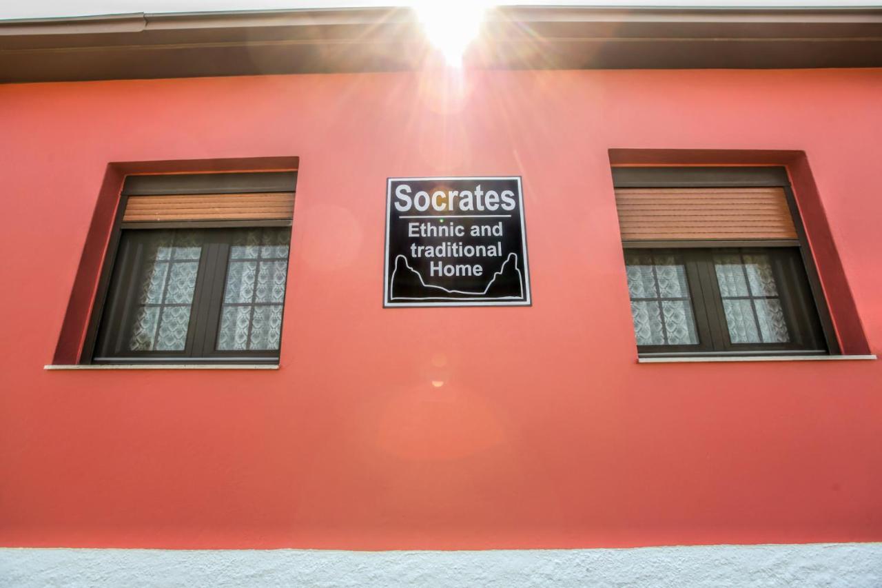 Socrates Ethnic And Traditional Home Kalambaka Exterior foto